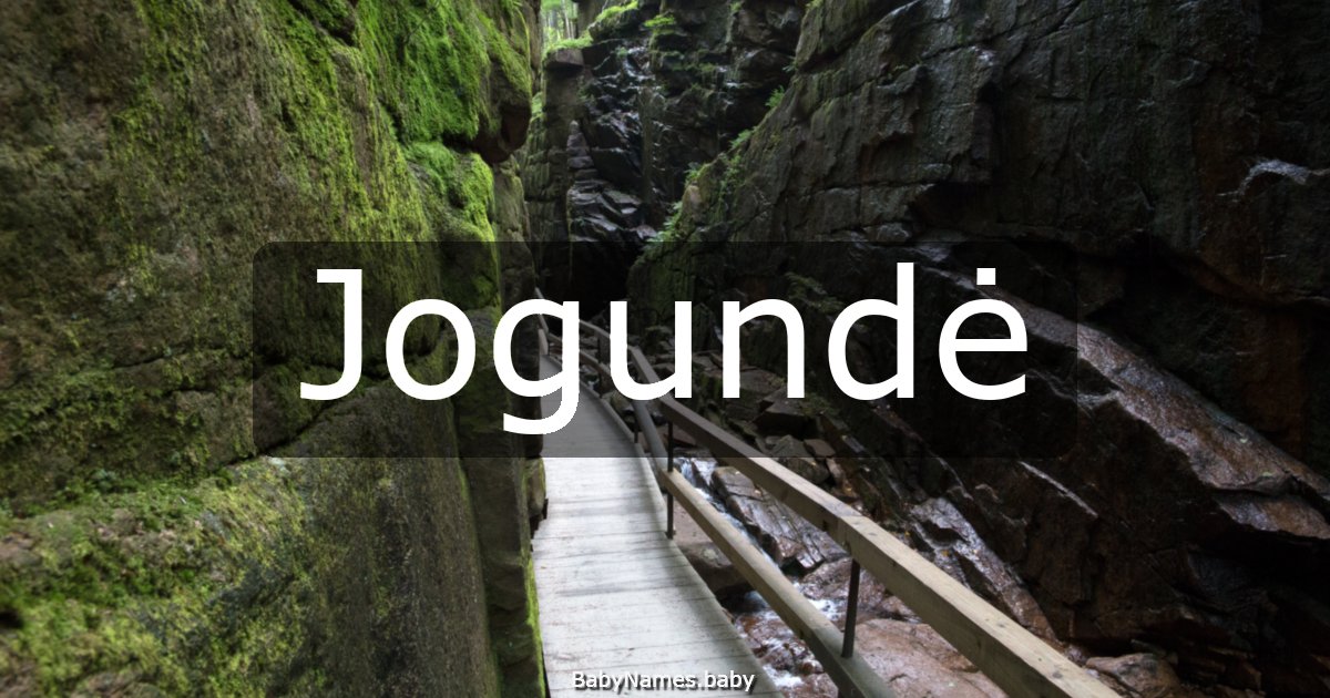 Jogundė
