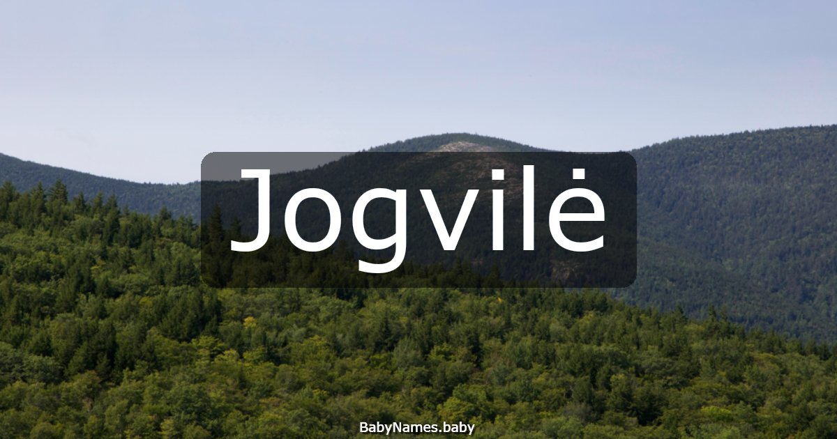 Jogvilė