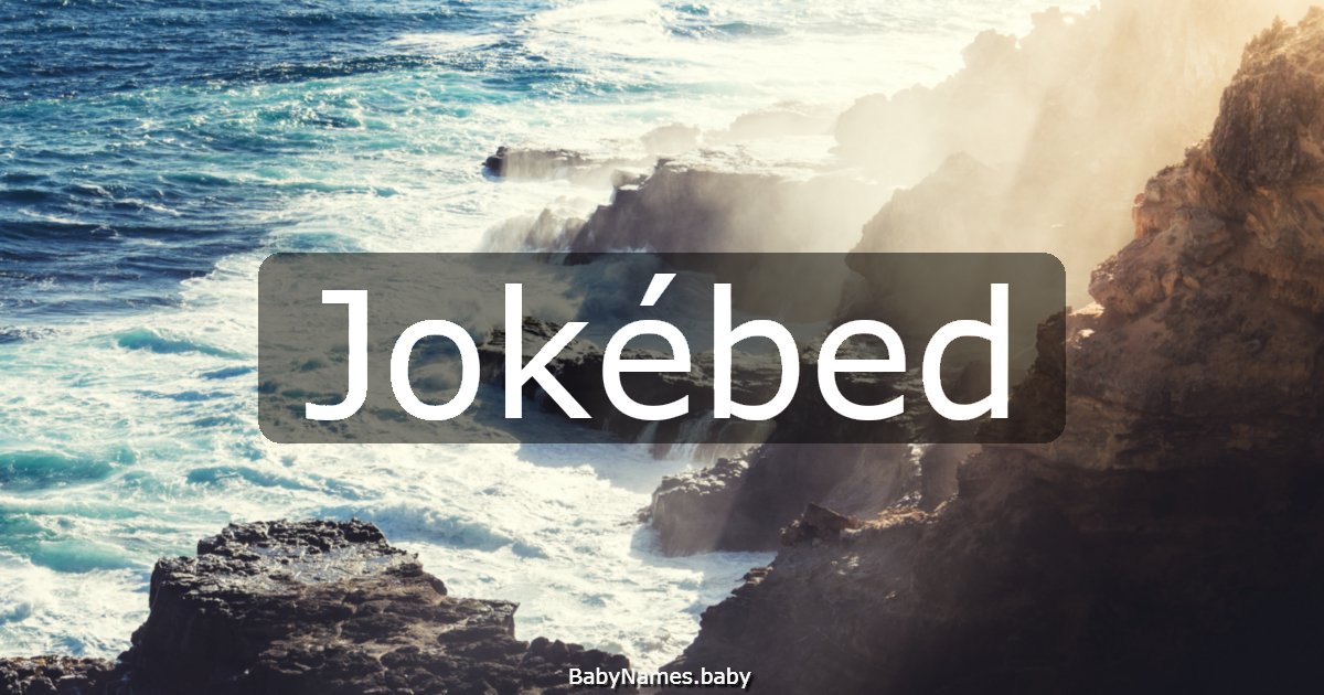 Jokébed