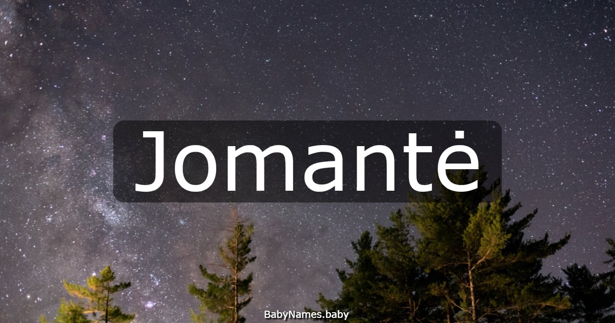Jomantė