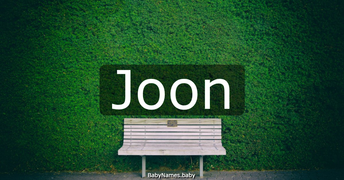 Joon
