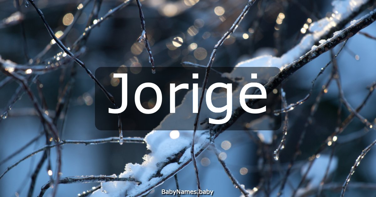 Jorigė