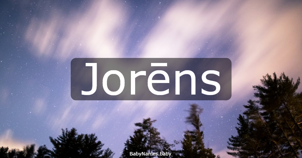 Jorēns
