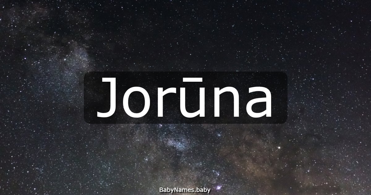 Jorūna