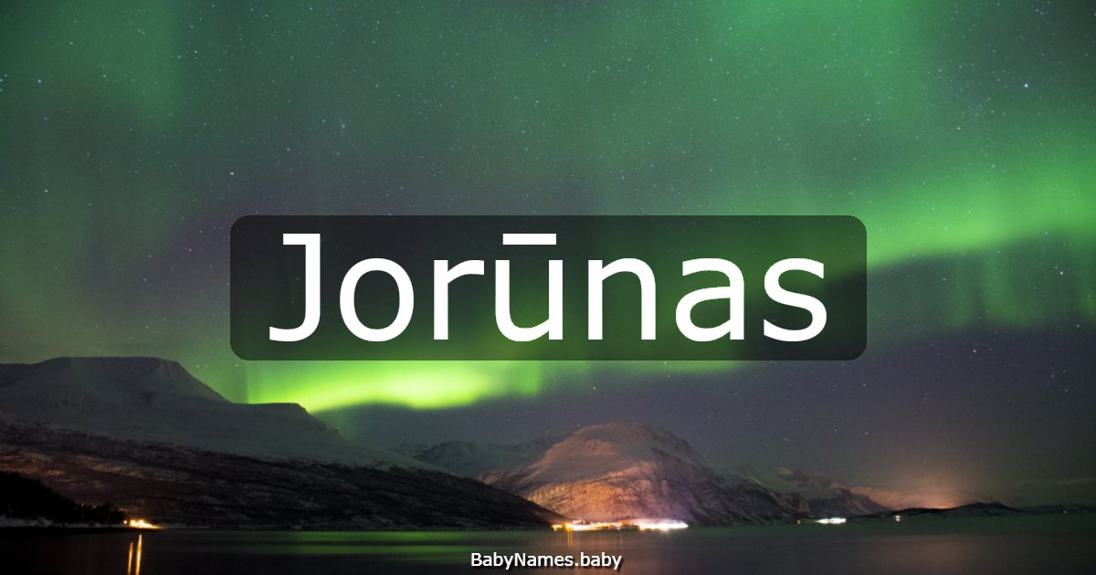 Jorūnas