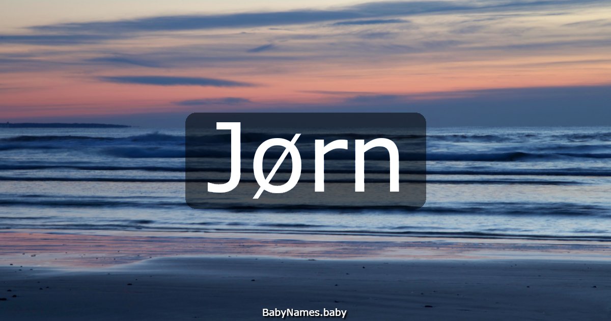Jørn