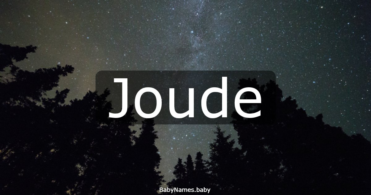 Joude