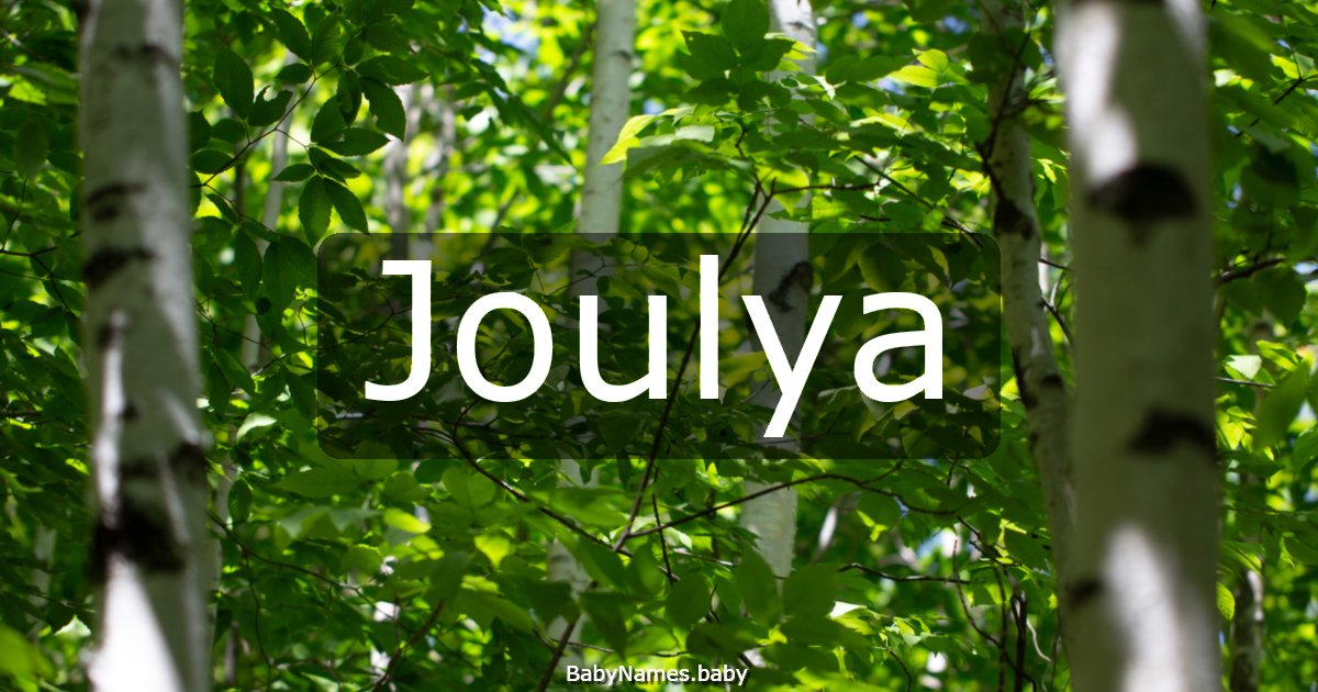Joulya