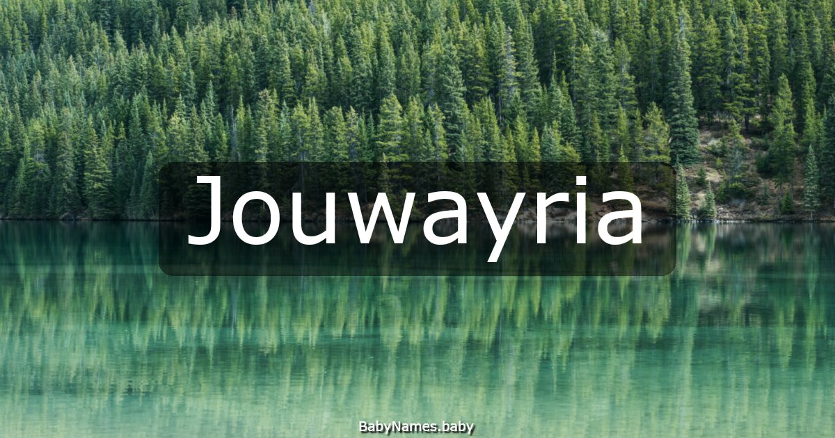 Jouwayria