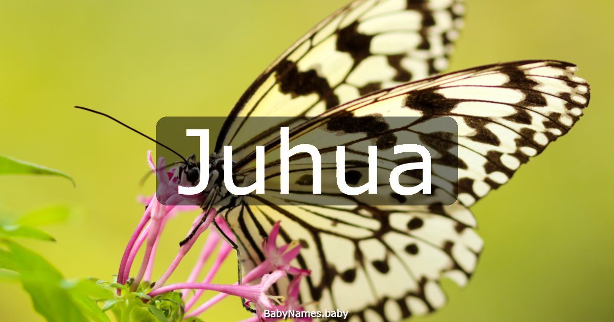 Juhua