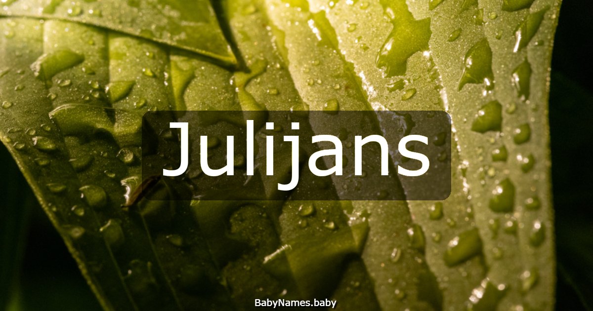 Julijans