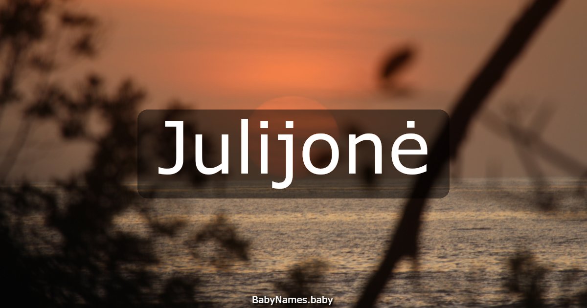 Julijonė