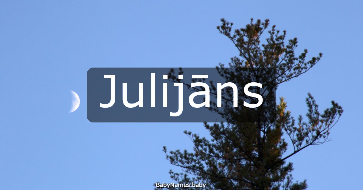 Julijāns