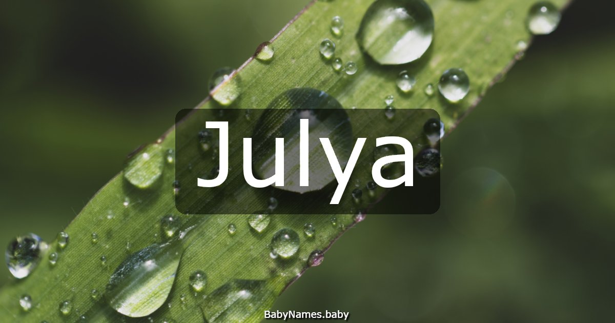 Julya