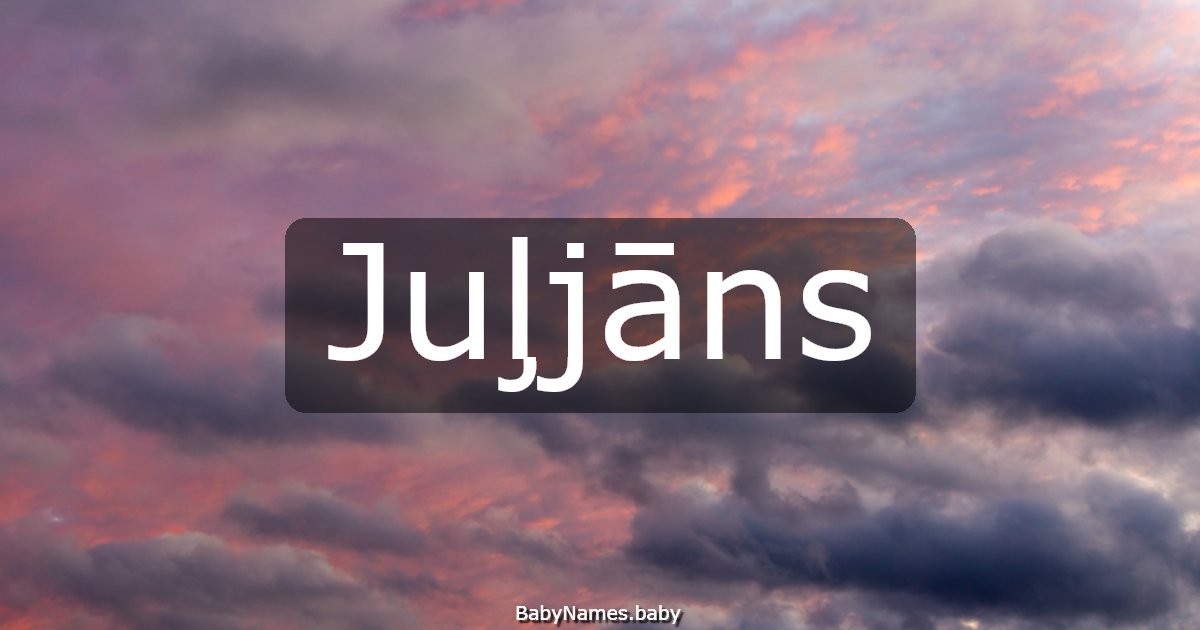 Juļjāns