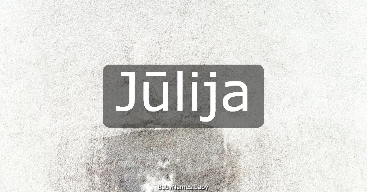 Jūlija
