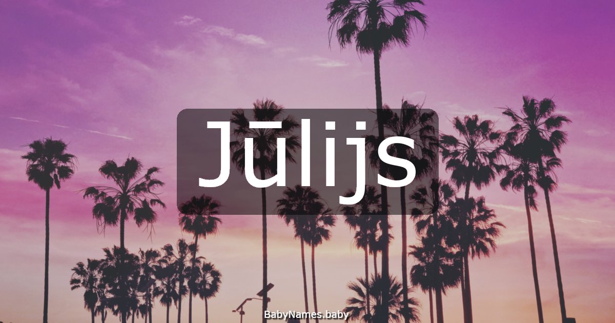 Jūlijs