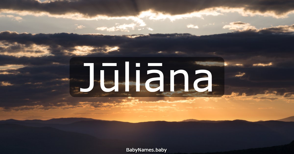 Jūliāna
