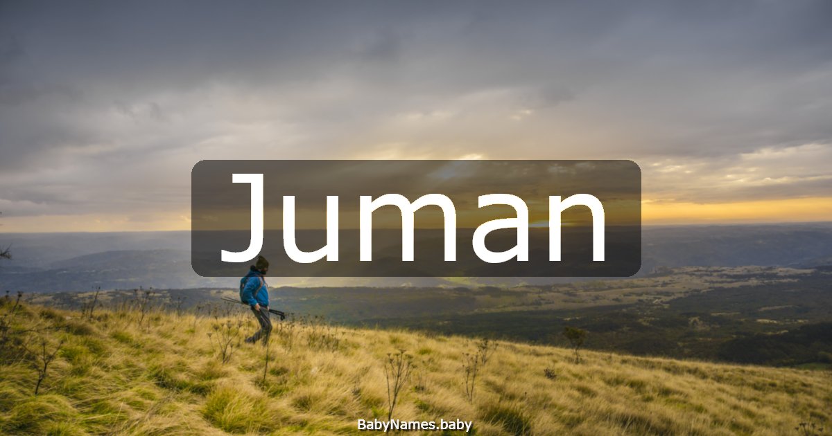Juman