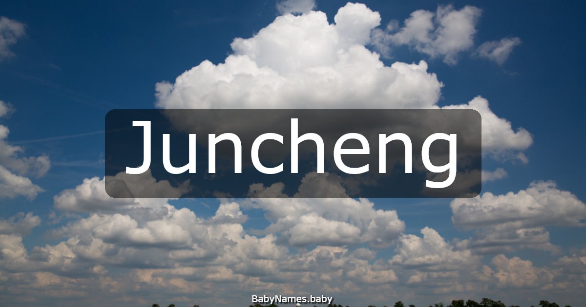 Juncheng