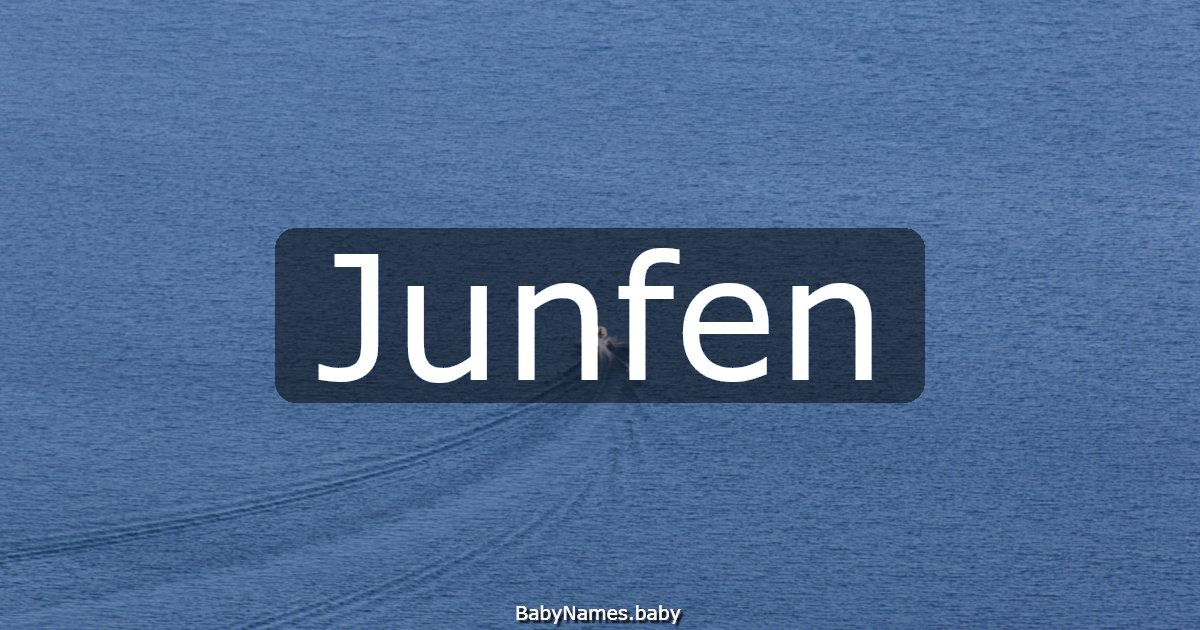Junfen