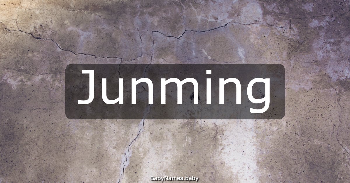 Junming