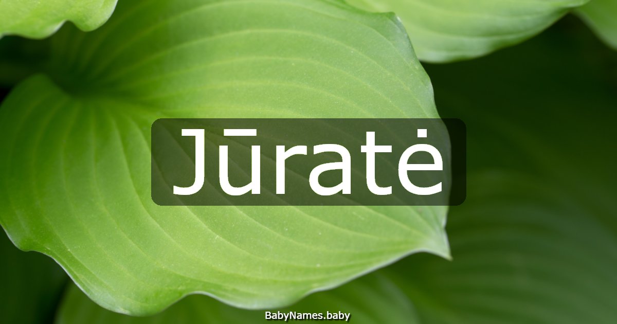 Jūratė