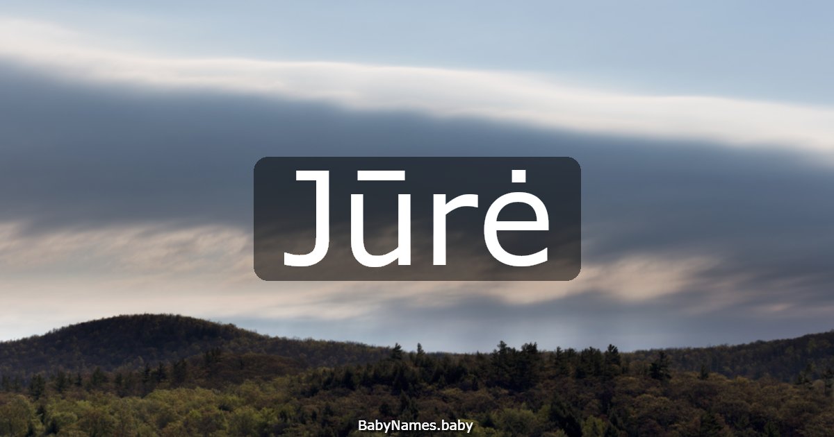 Jūrė