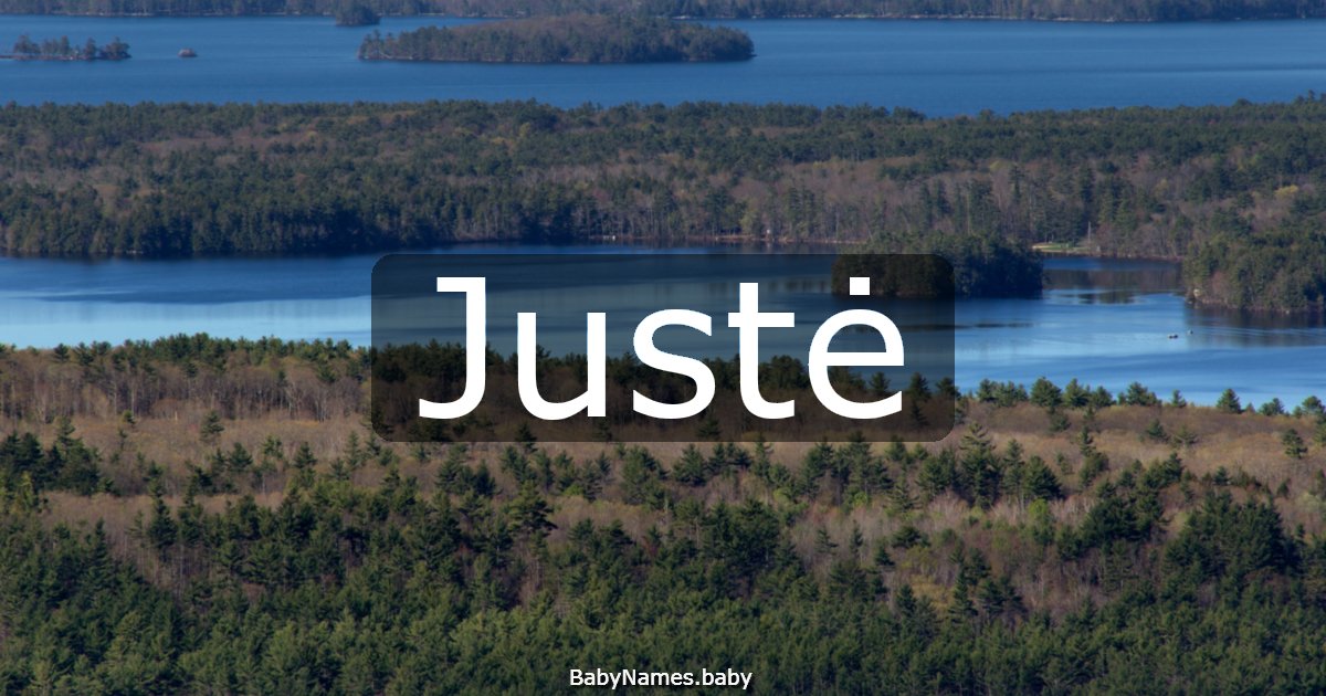 Justė