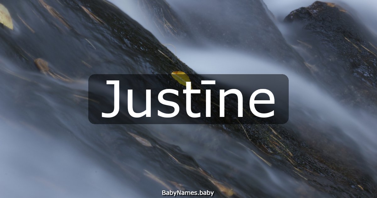 Justīne