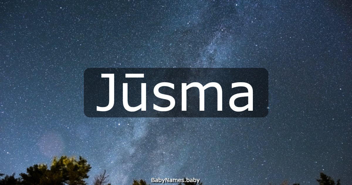 Jūsma