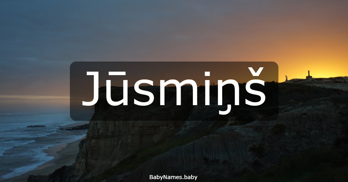 Jūsmiņš