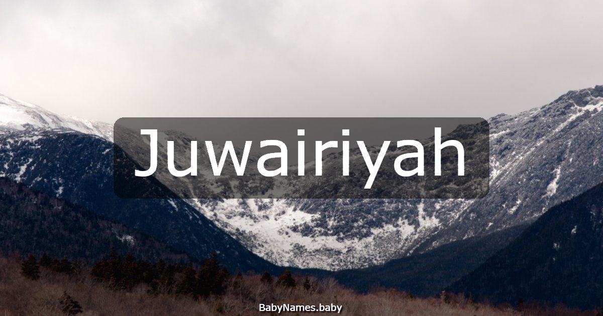 Juwairiyah