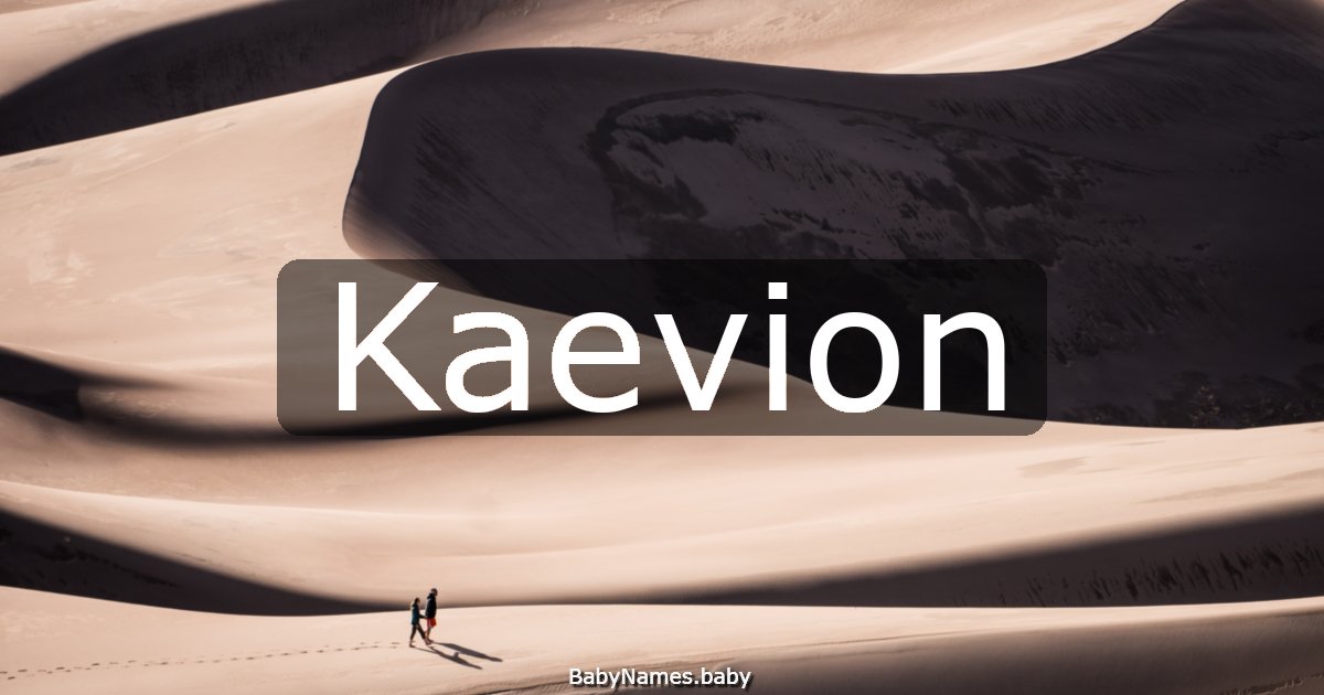Kaevion