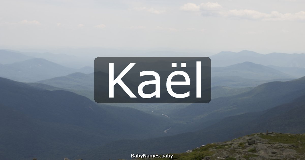 Kaël