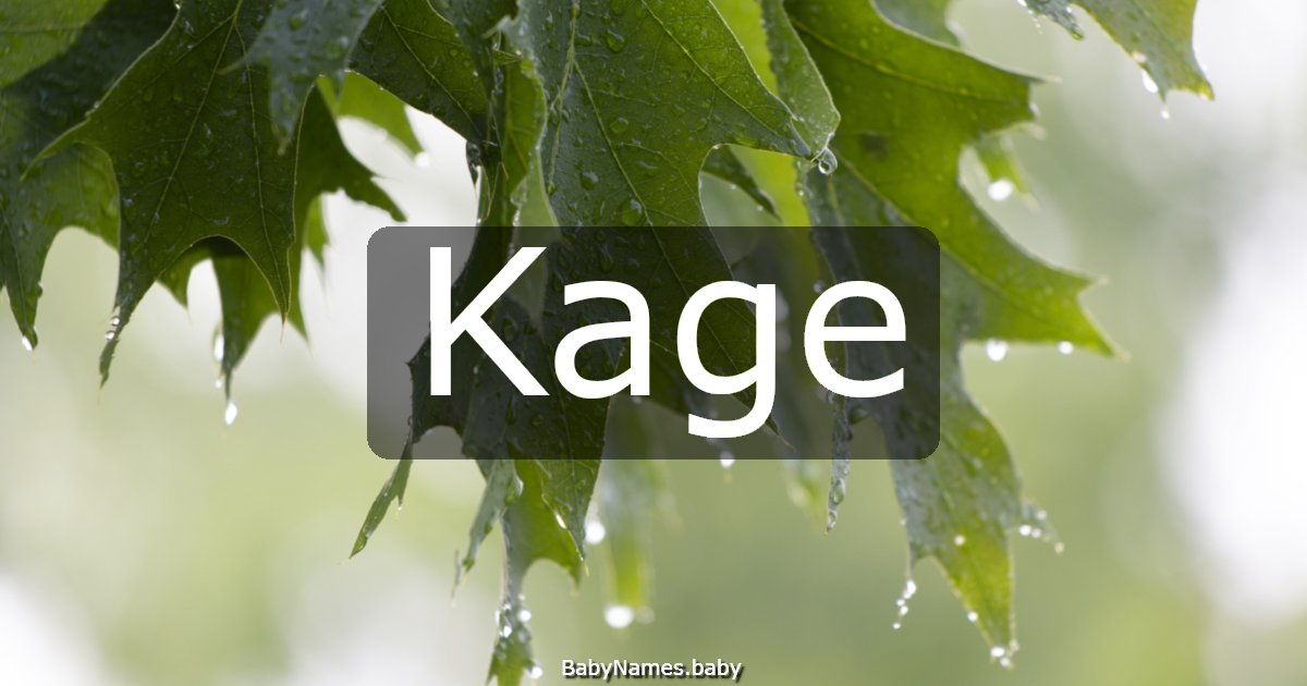 Kage