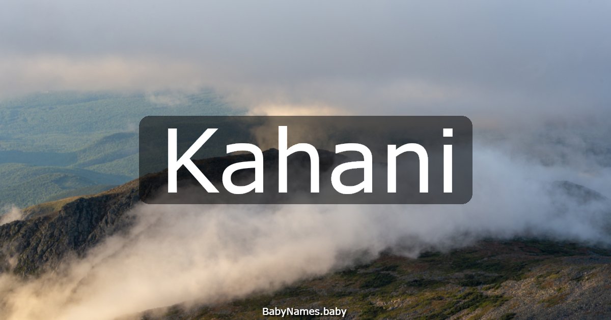 Kahani