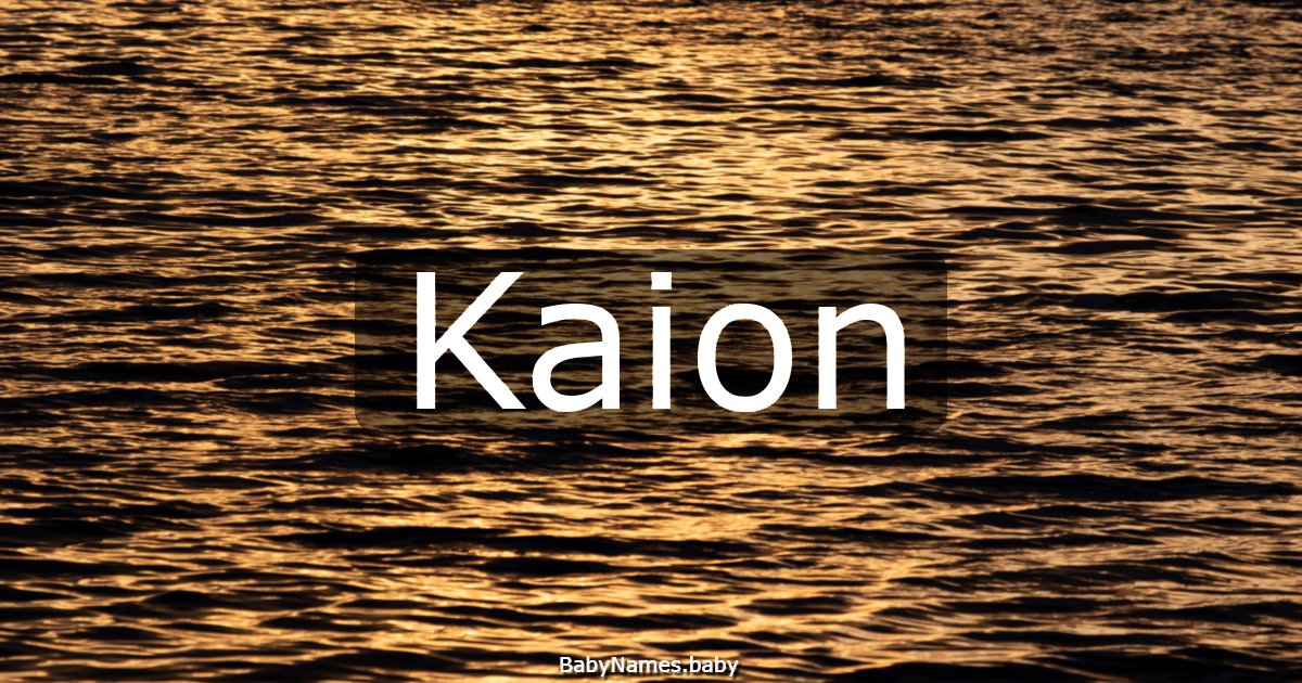 Kaion