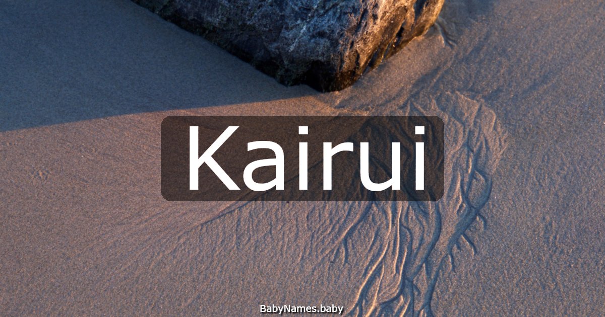 Kairui