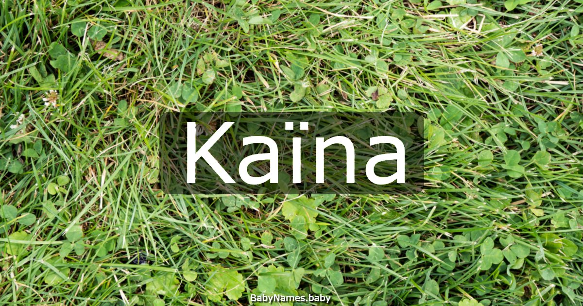 Kaïna