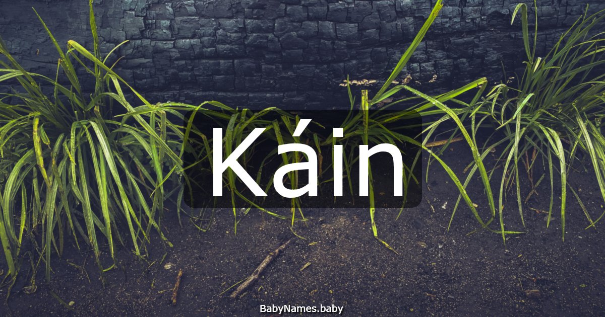 Káin