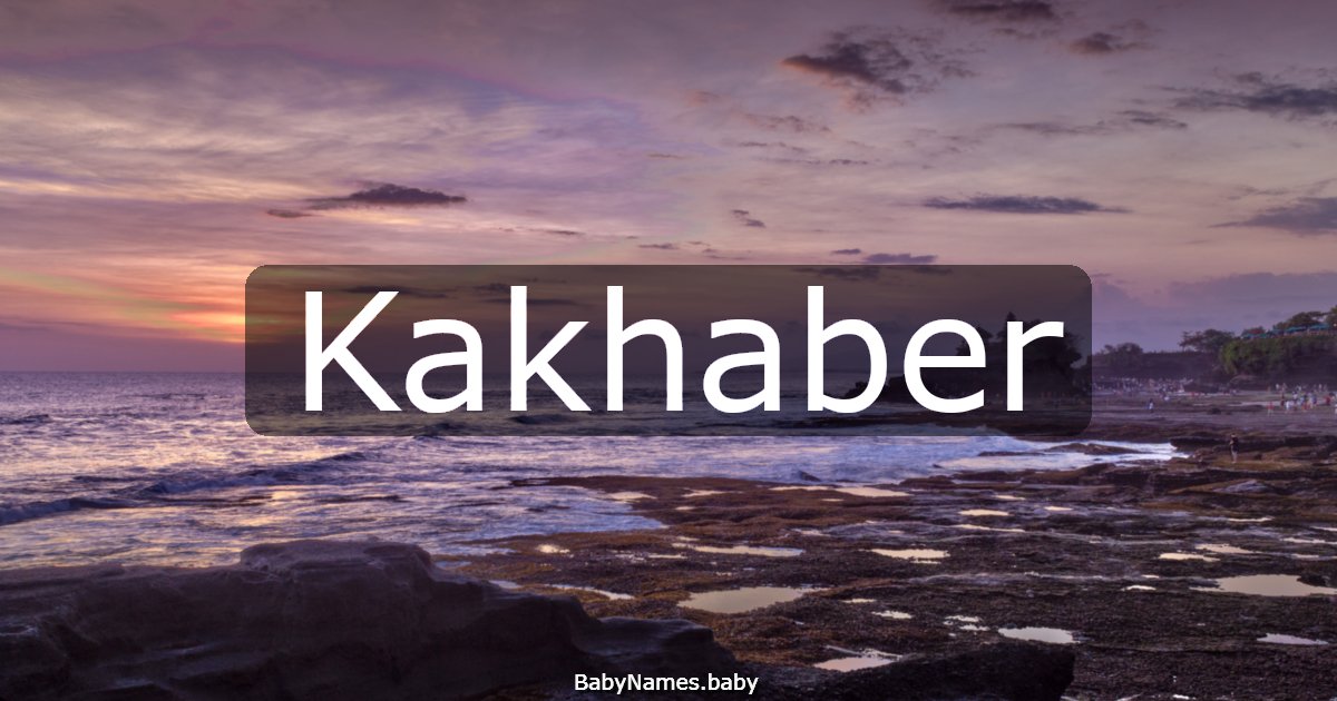 Kakhaber