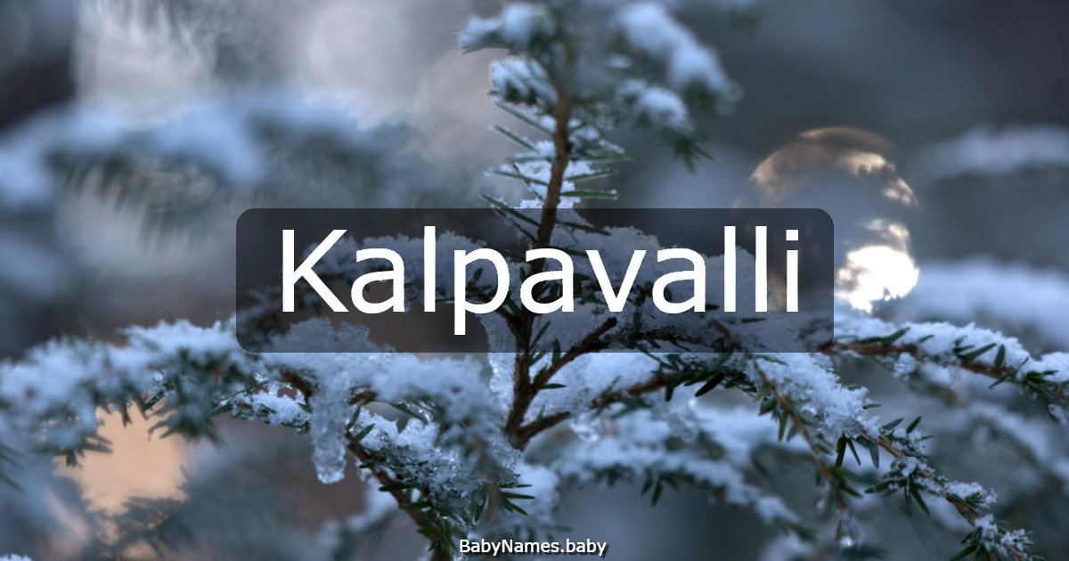 Kalpavalli