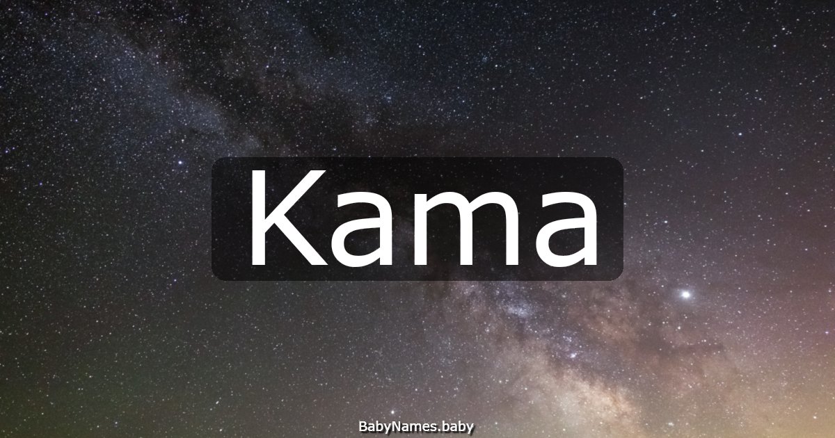 Kama