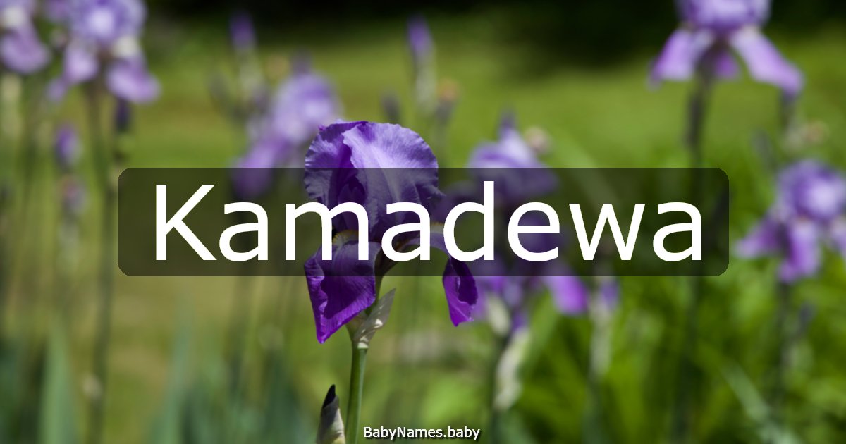 Kamadewa