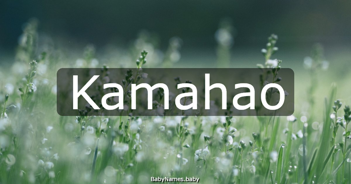 Kamahao
