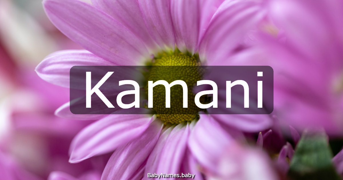 Kamani