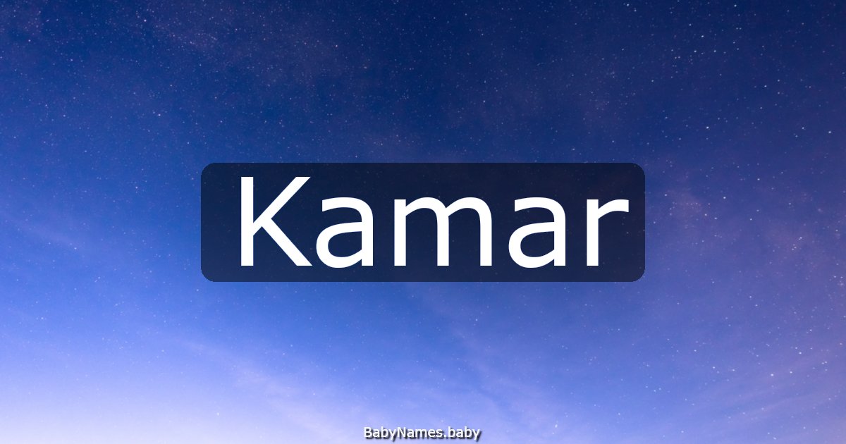 Kamar