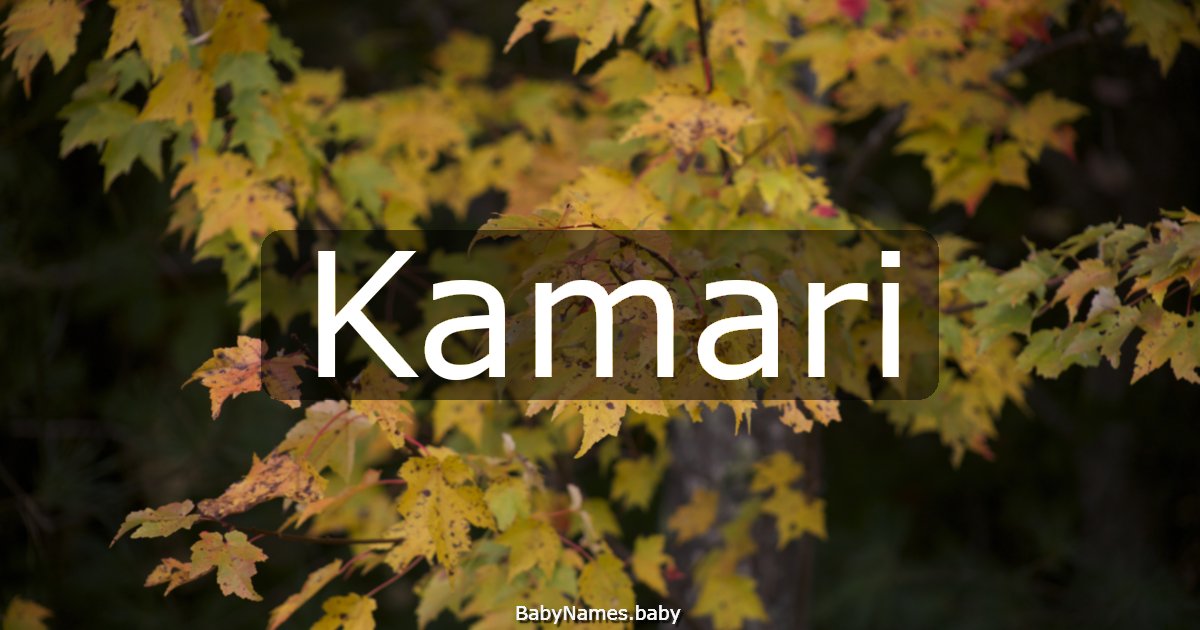 Kamari