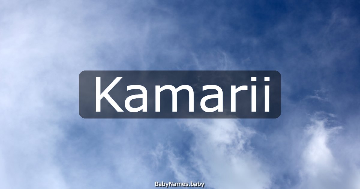 Kamarii
